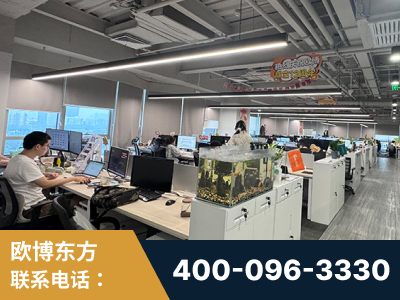 开原-企业展示图